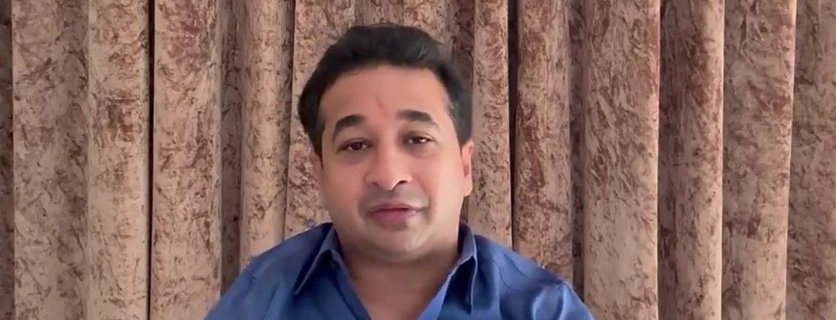 X/@NiteshNRane : Nitish Rane